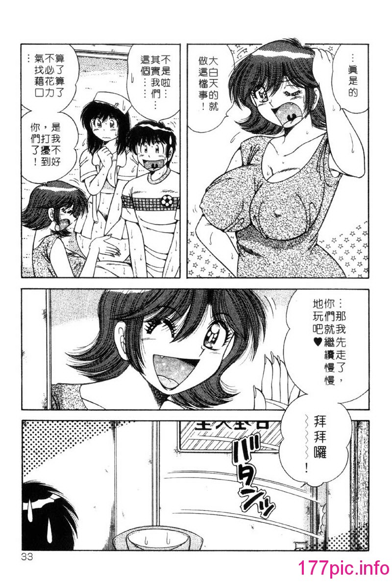 033
