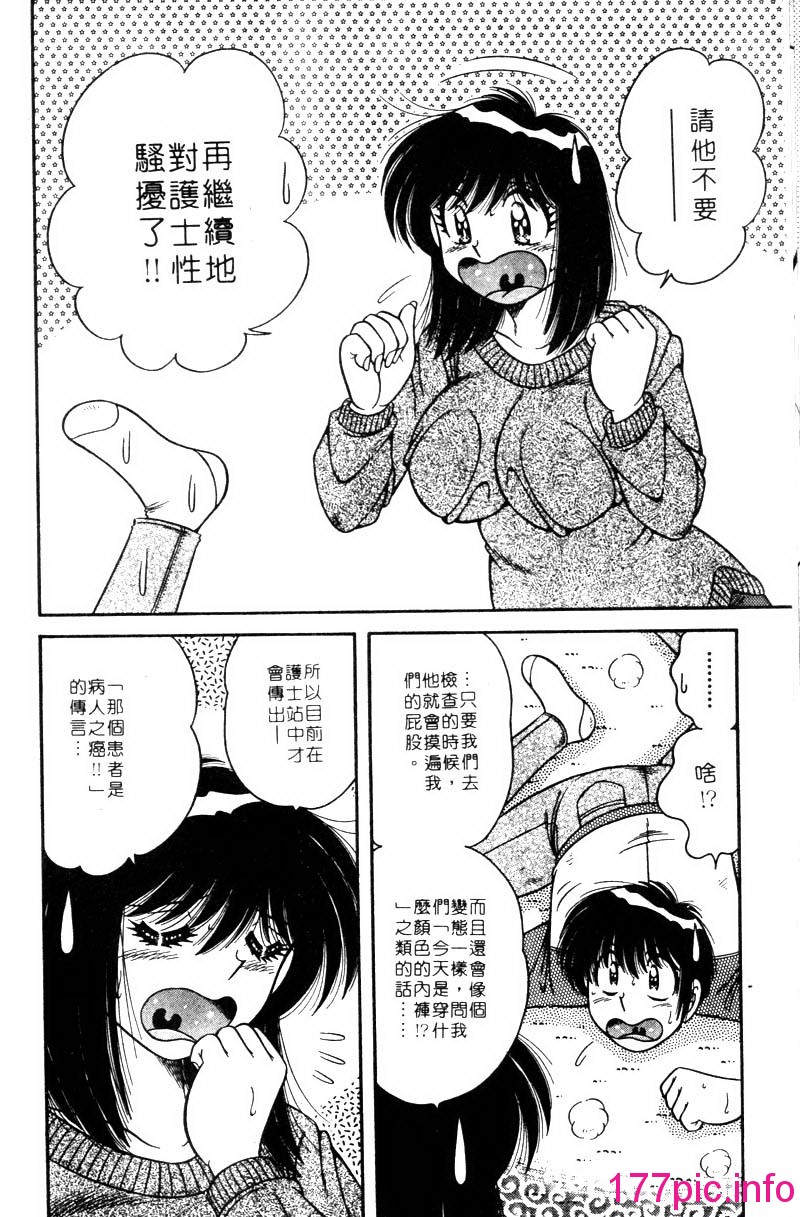 034