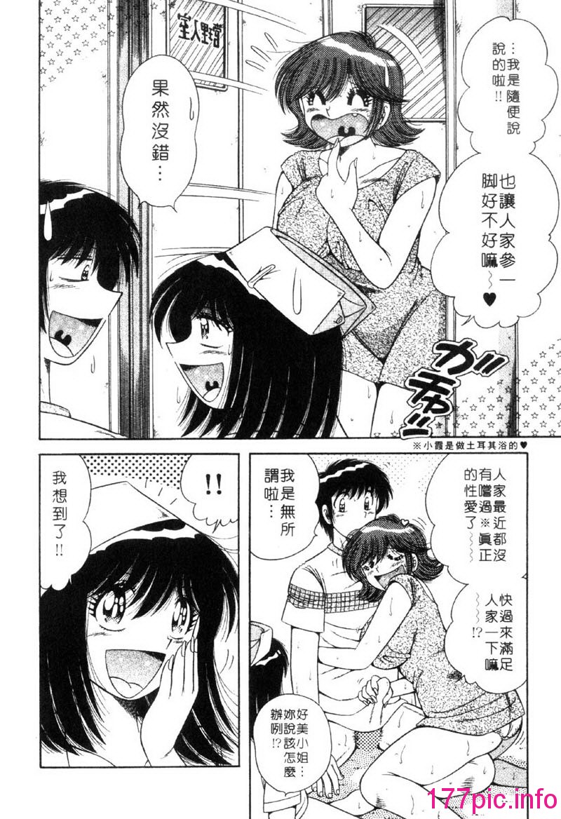 034