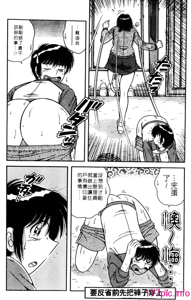 037