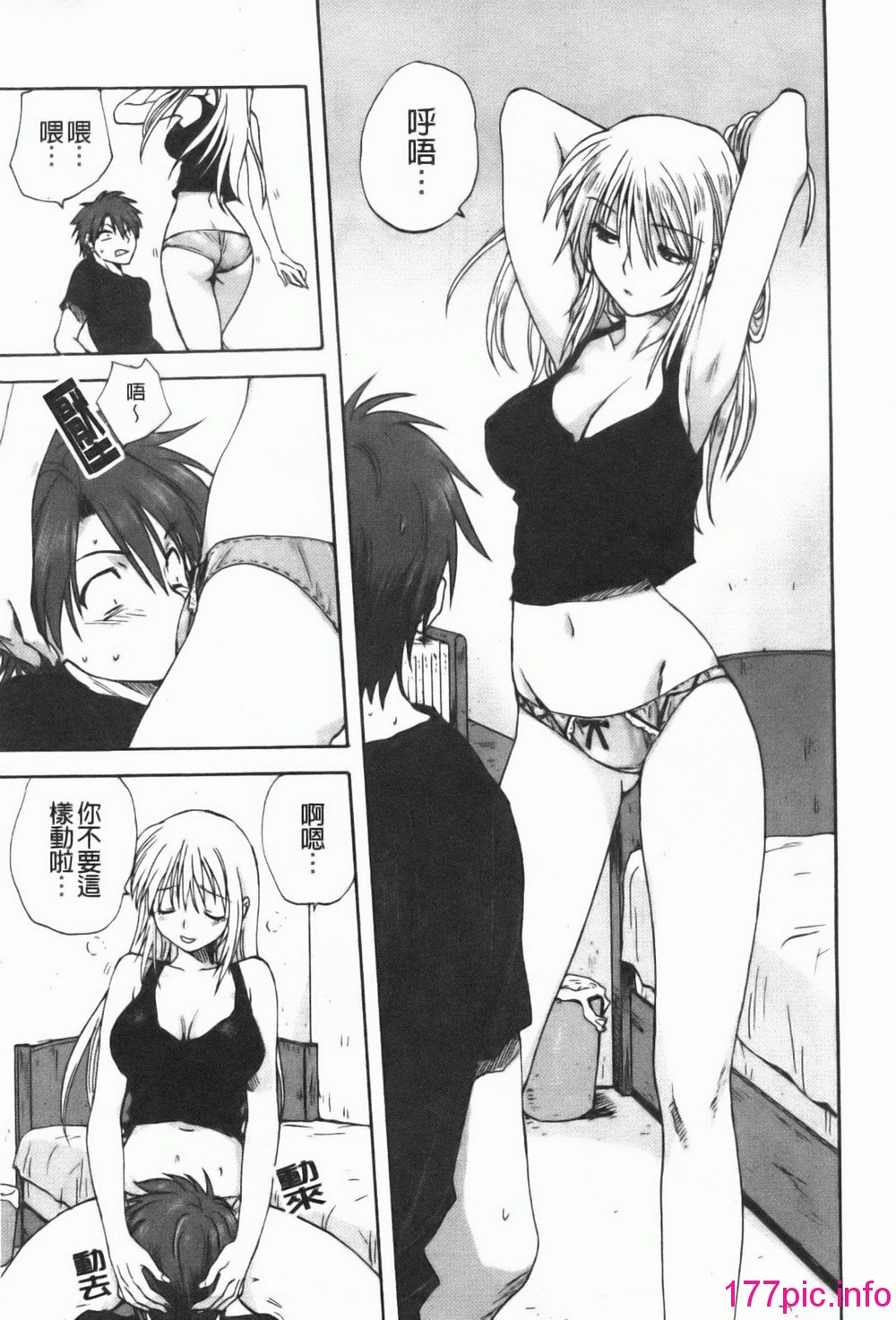 038