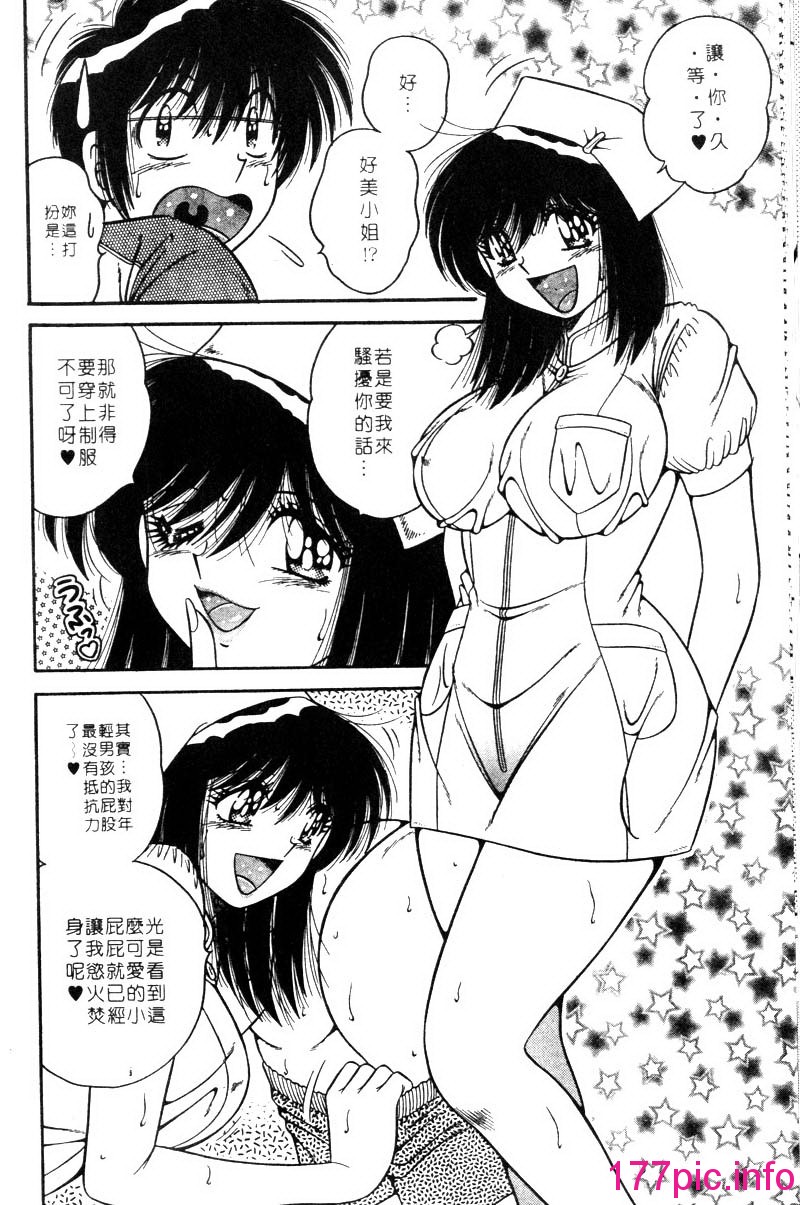 038