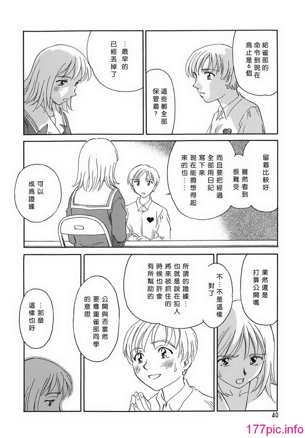 040