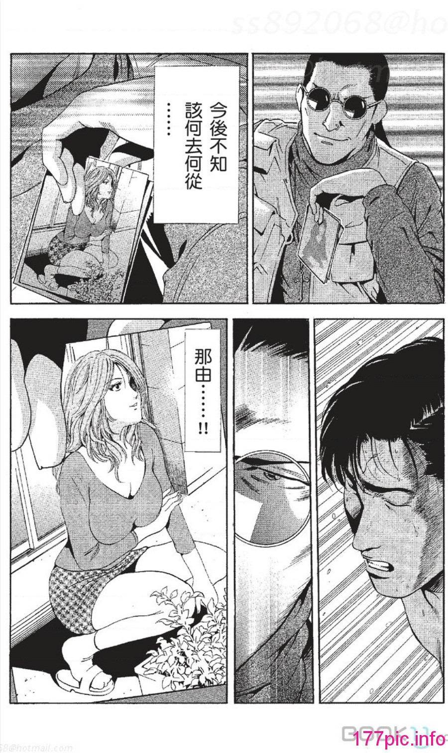 040