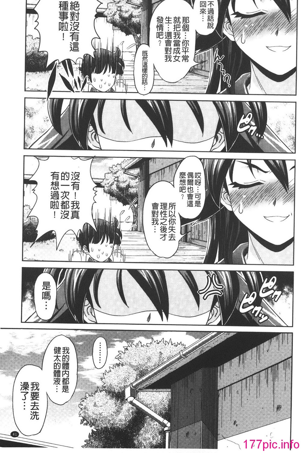 041