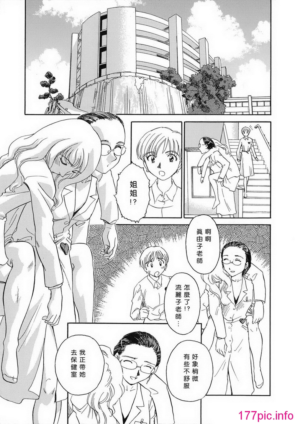 041