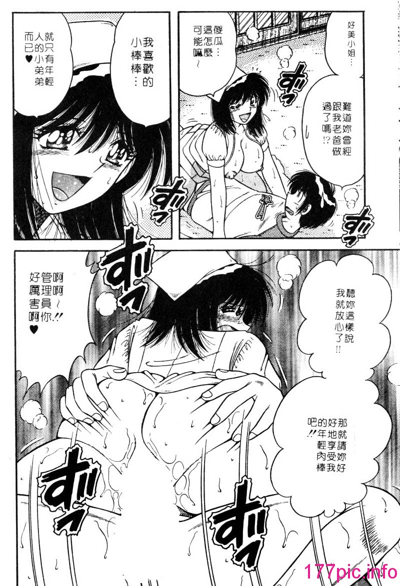 042