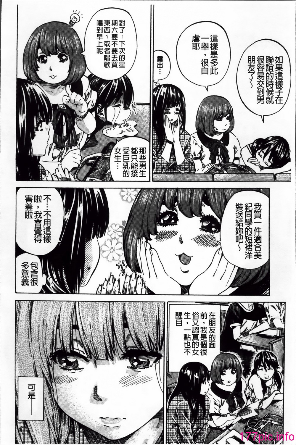 050
