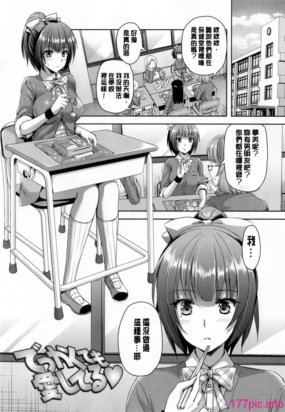 050