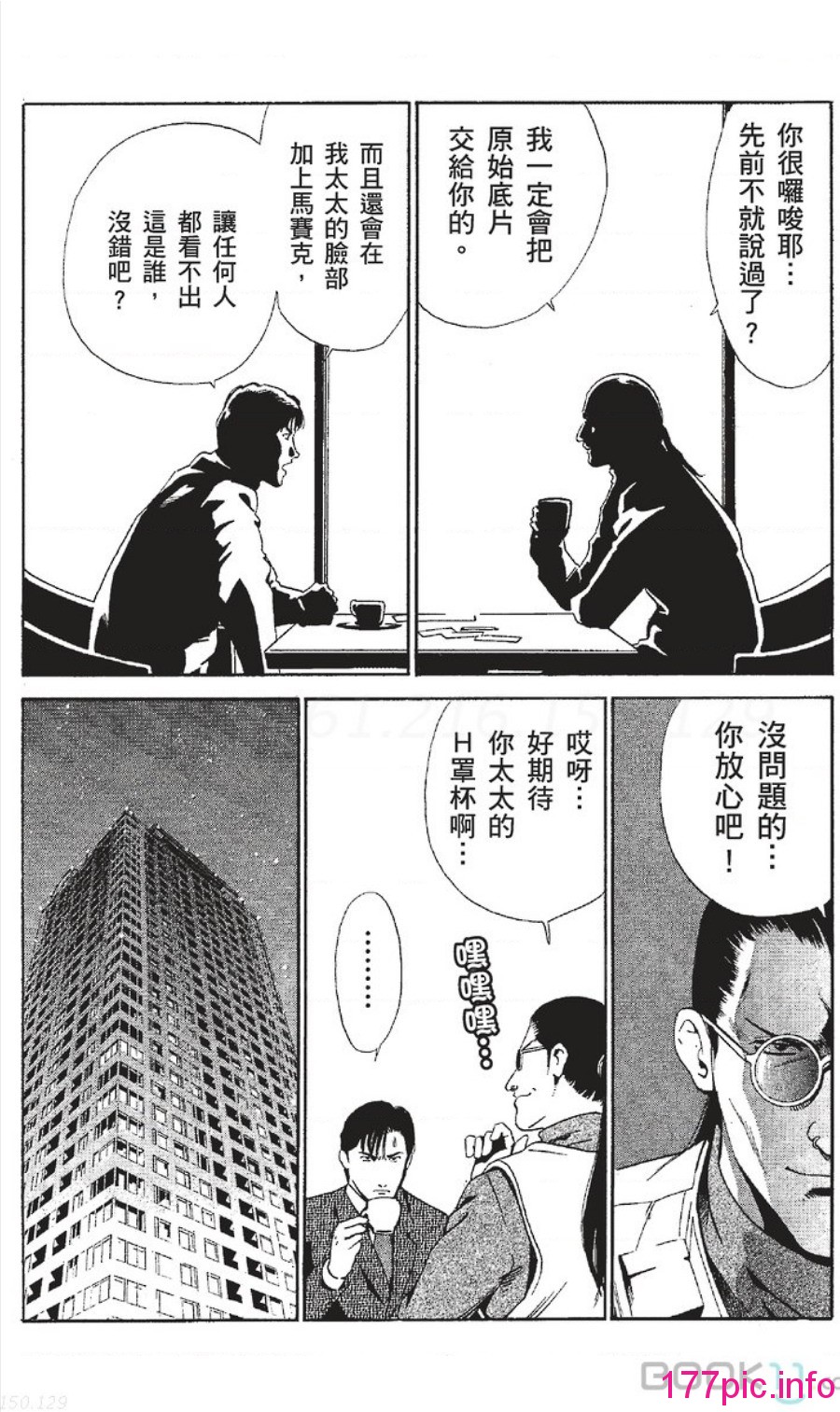 050