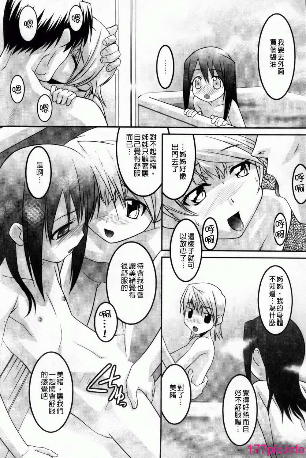 052