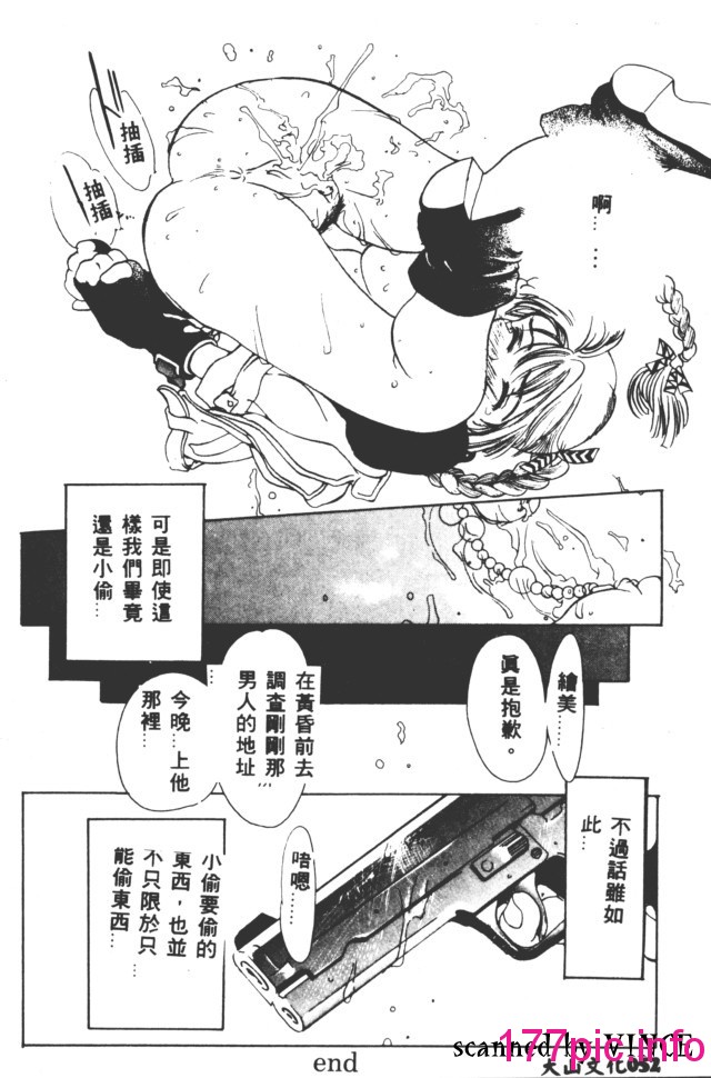 053