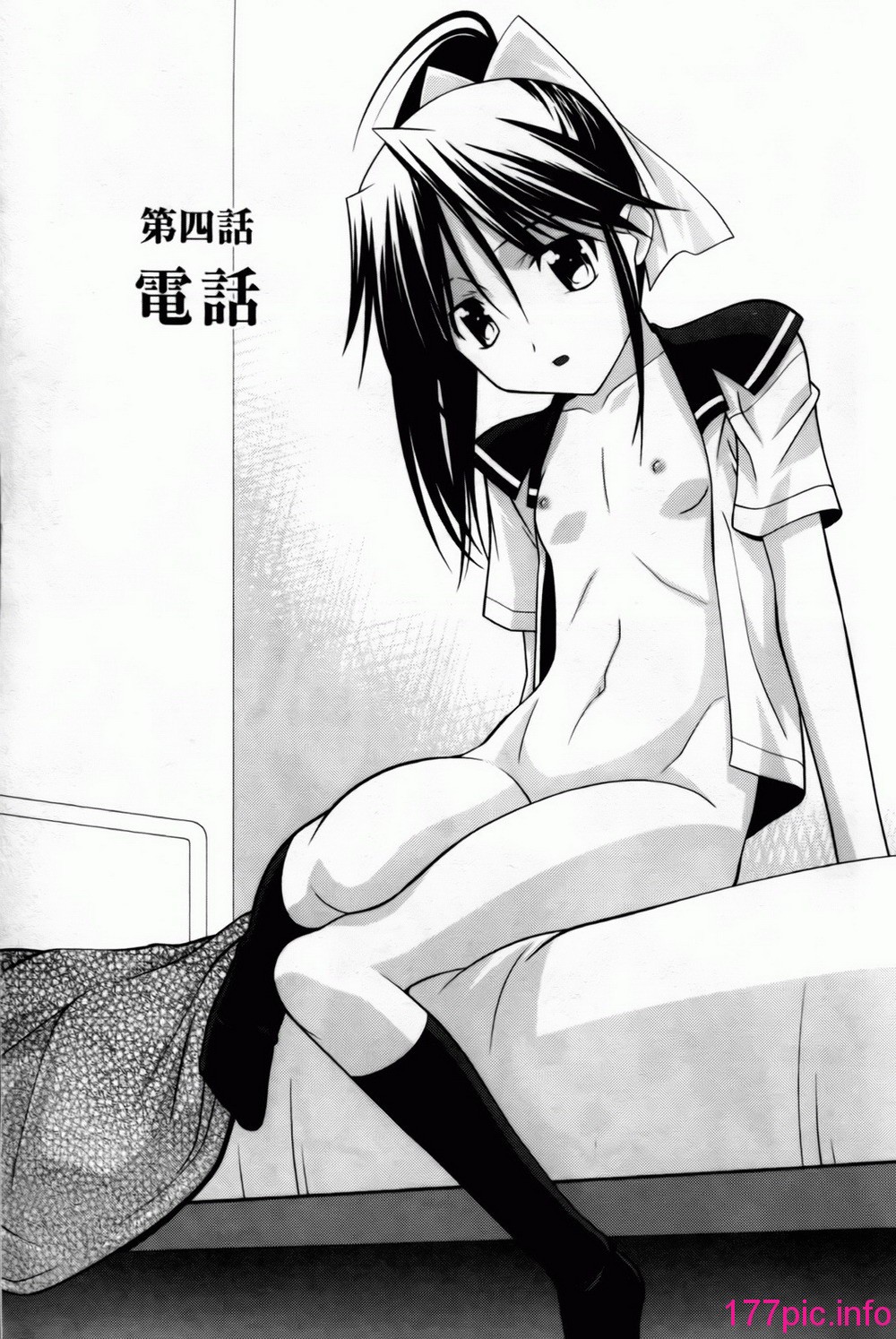 057