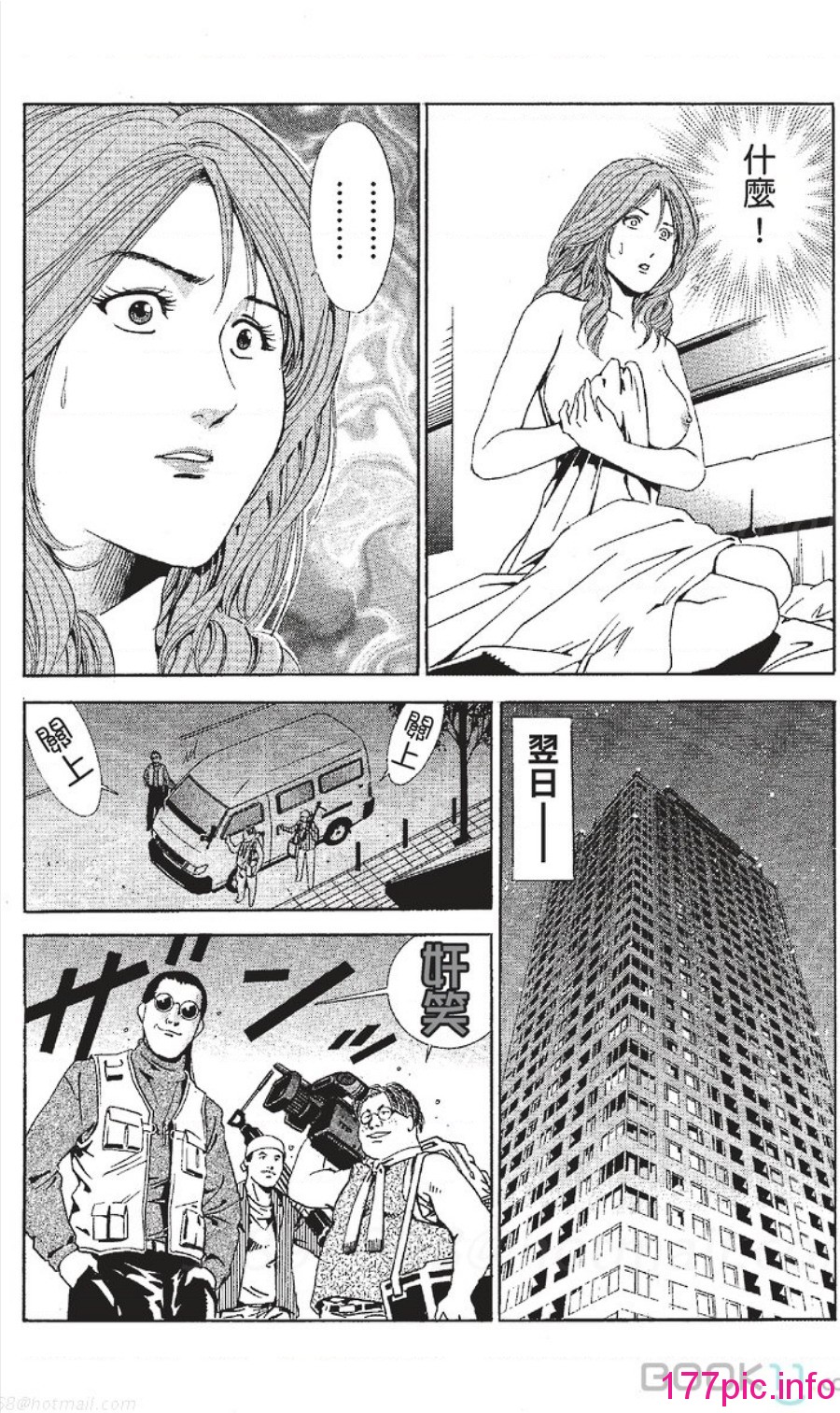 057