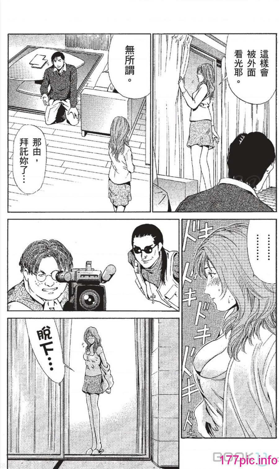 060