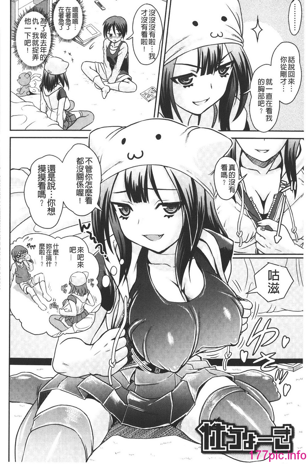 062
