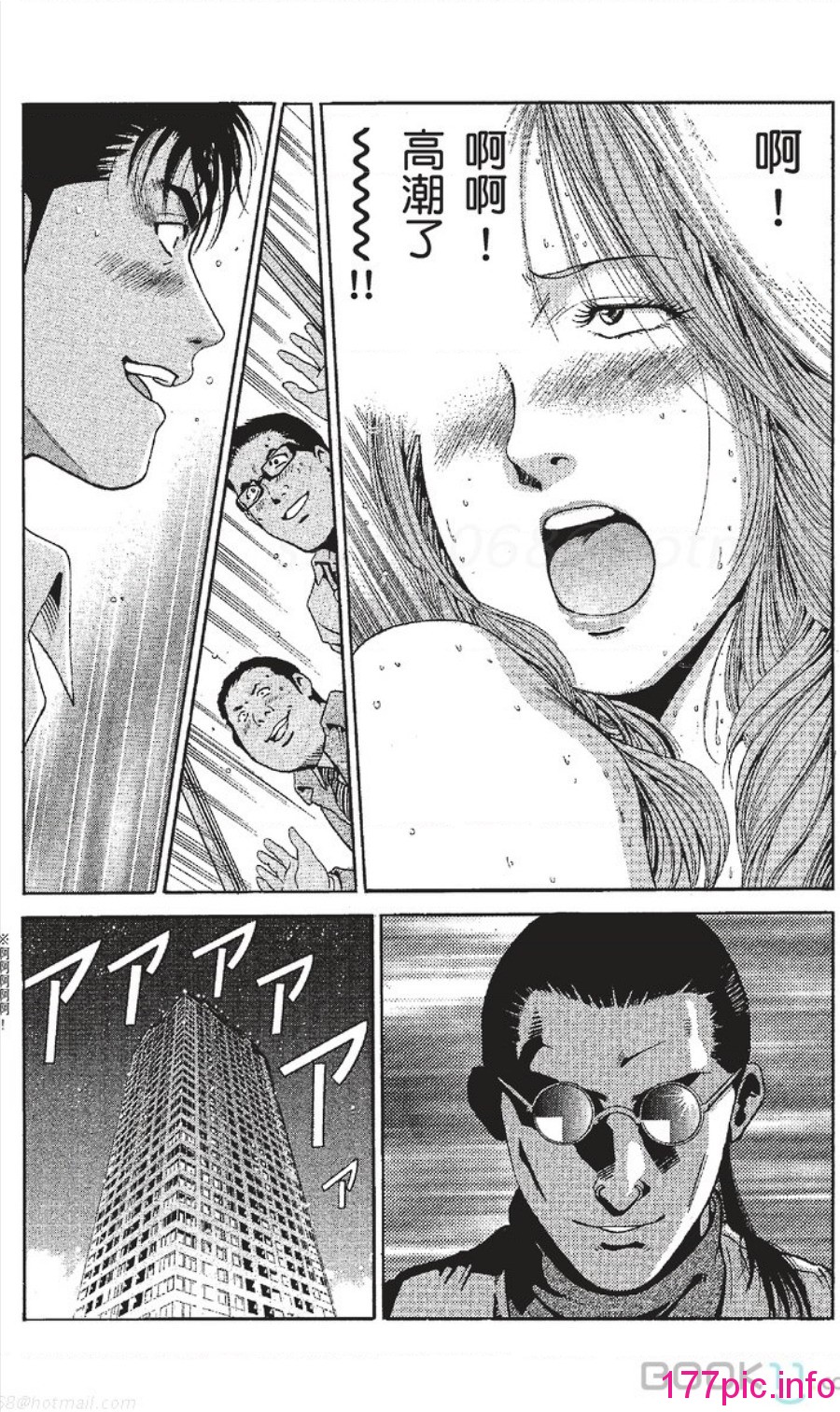 067