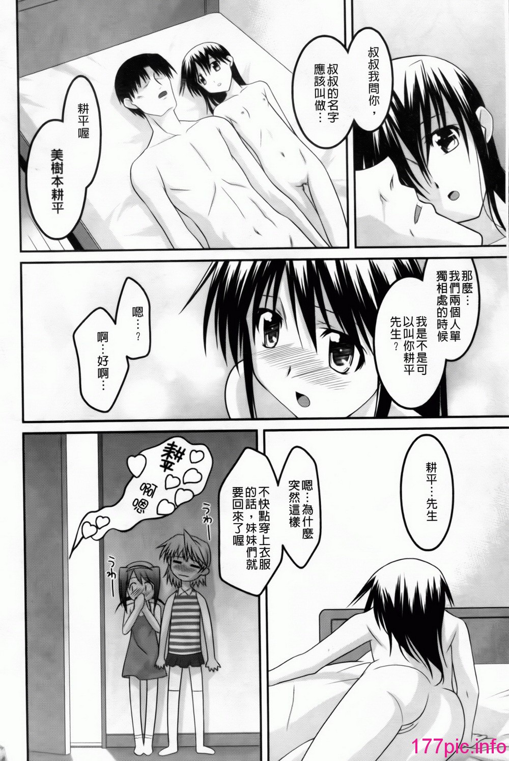 072