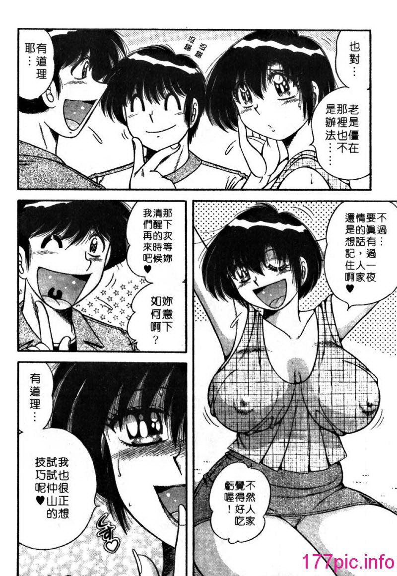 074