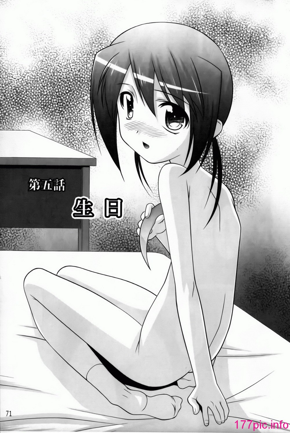 075