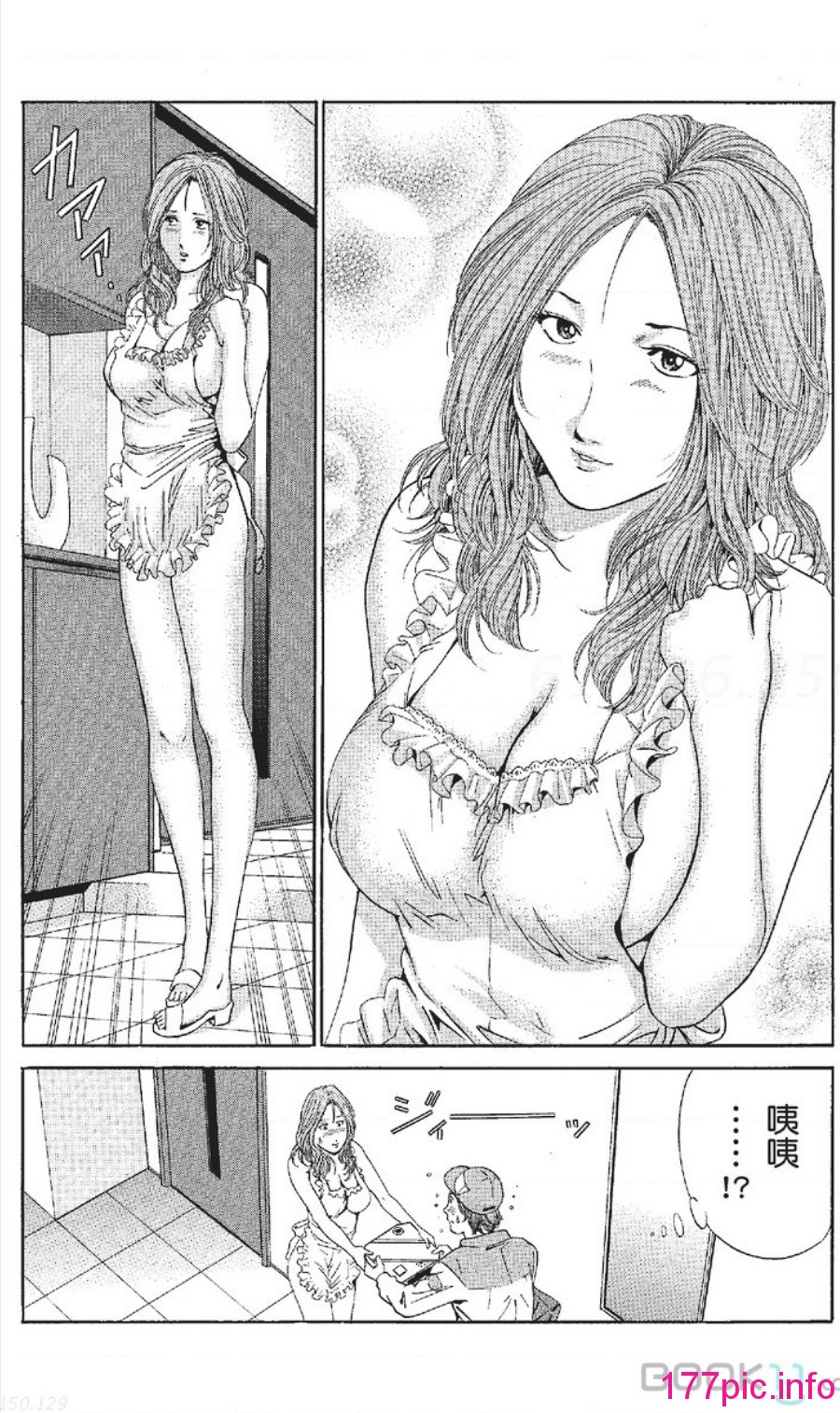 079