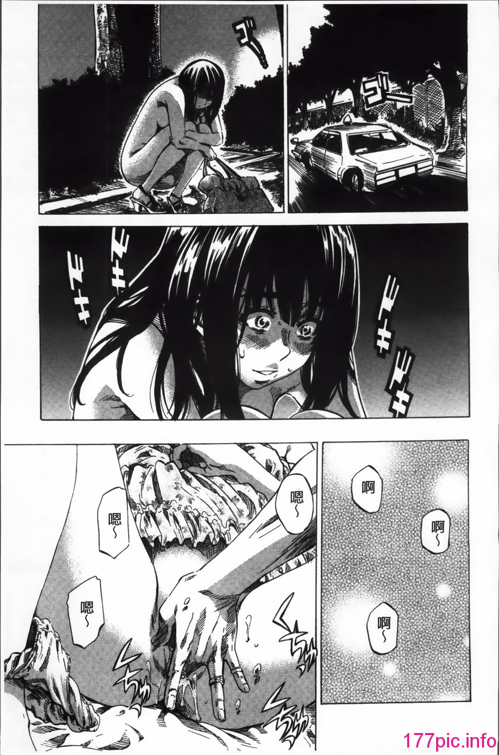 081