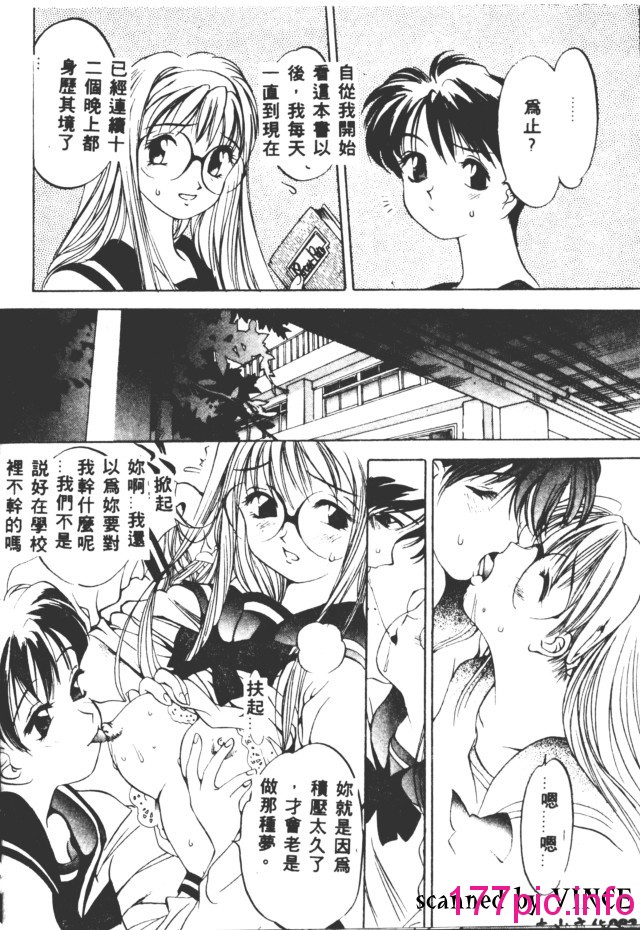081