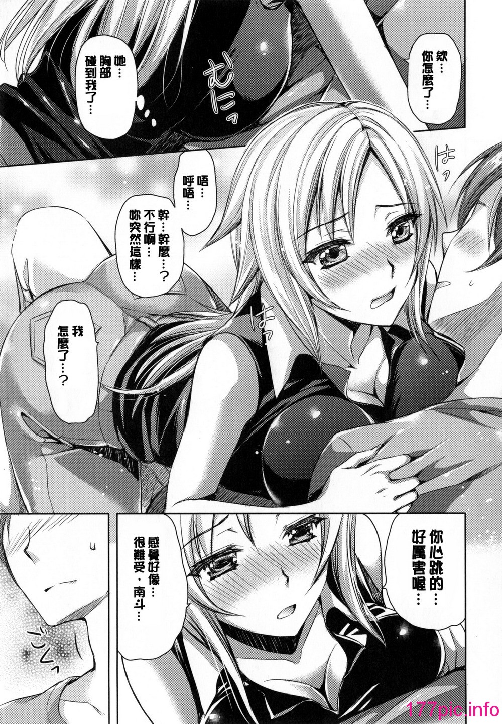 090