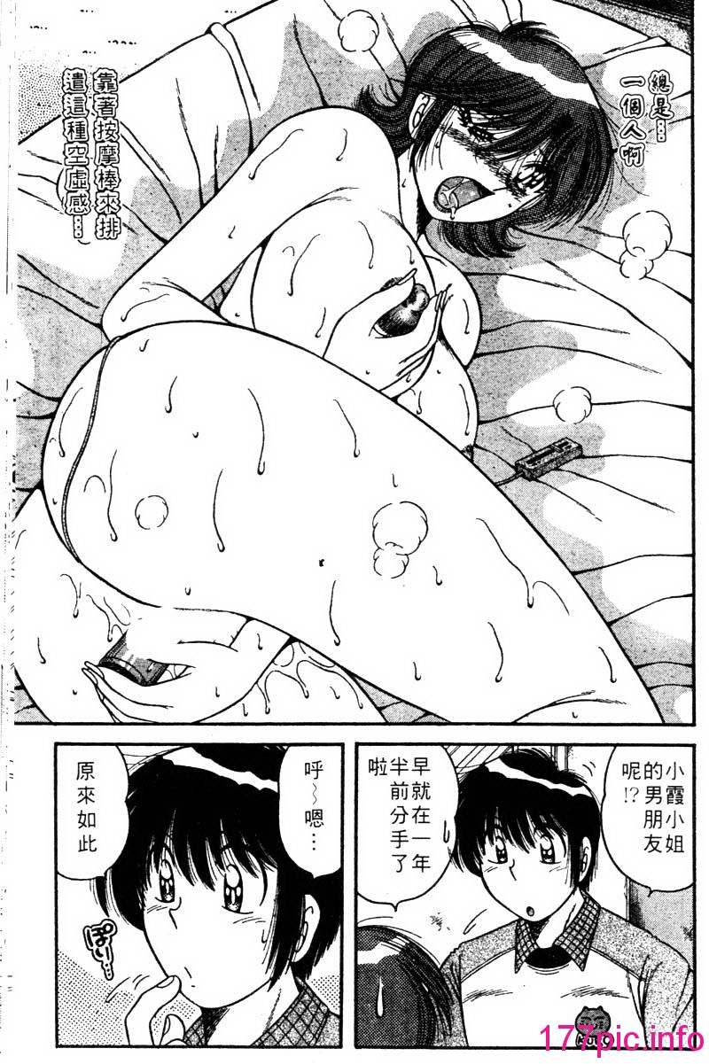 091
