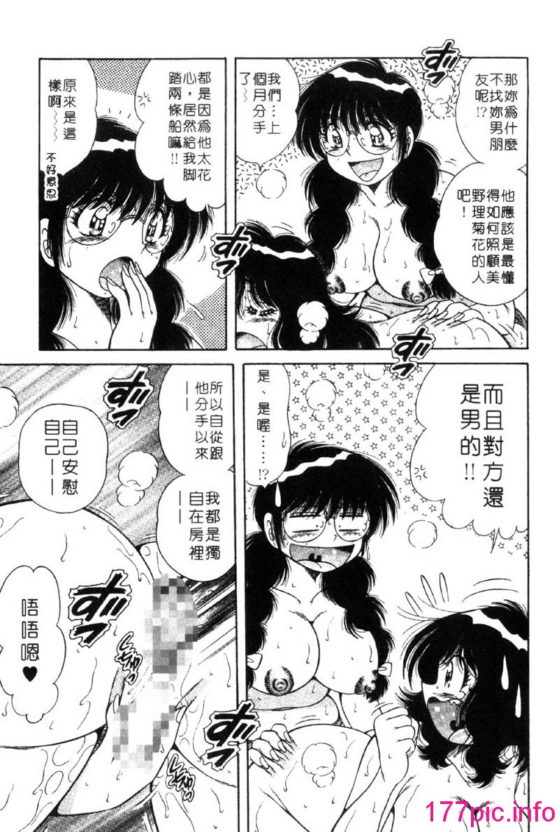 091