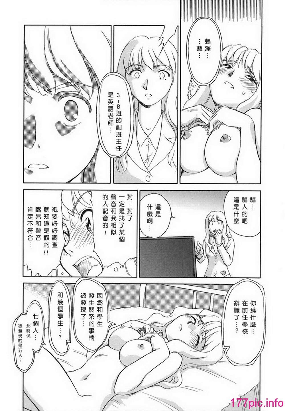 093
