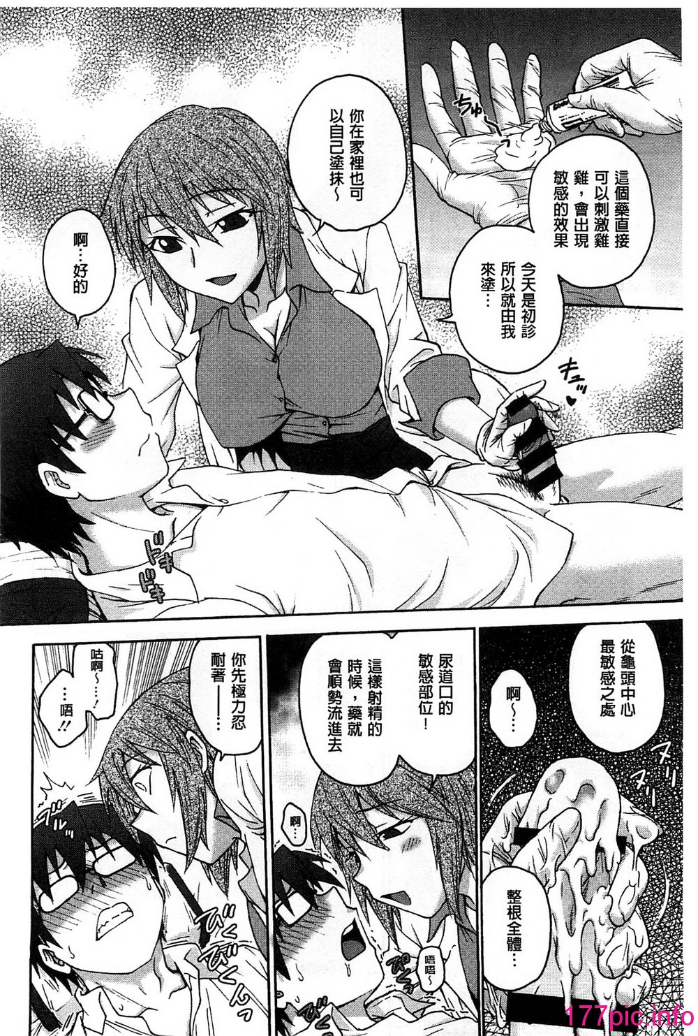 094