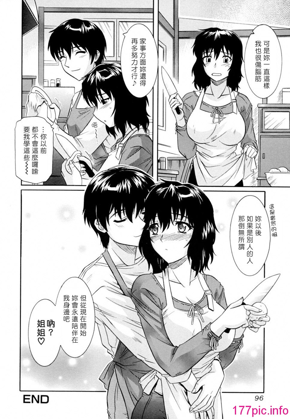 096