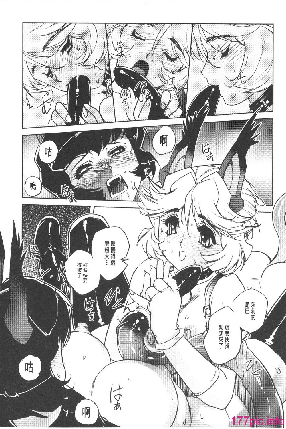 096