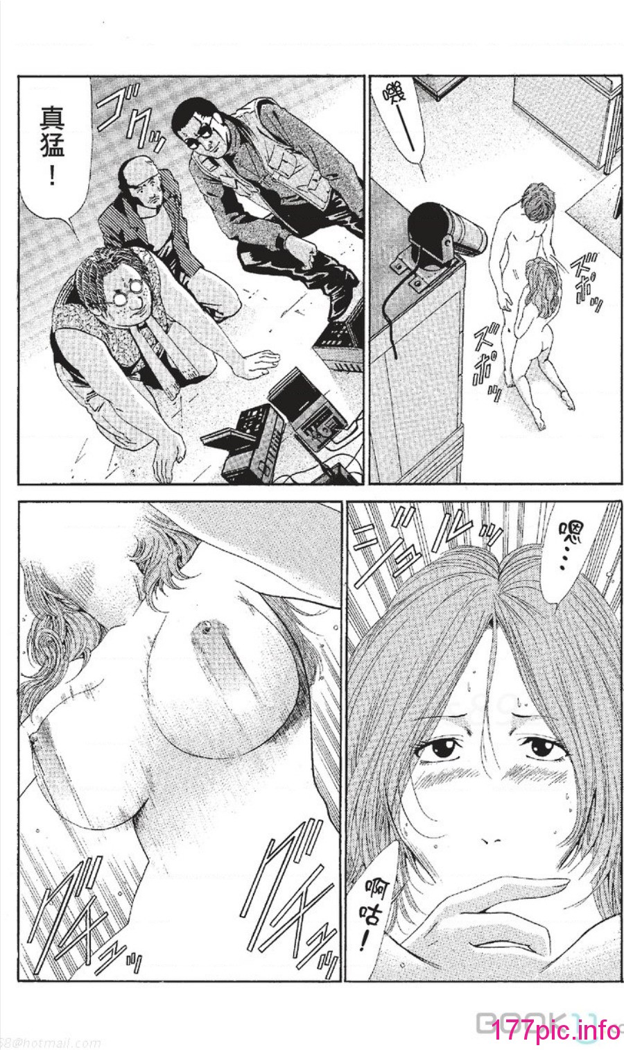 098