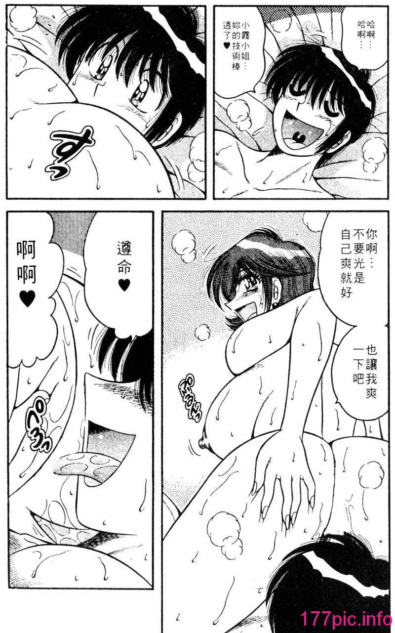 099
