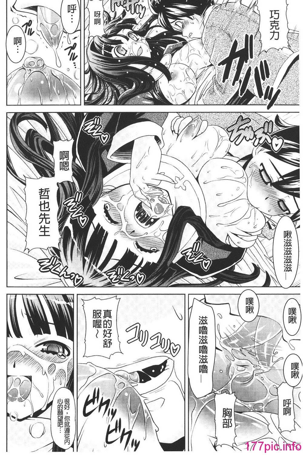 102