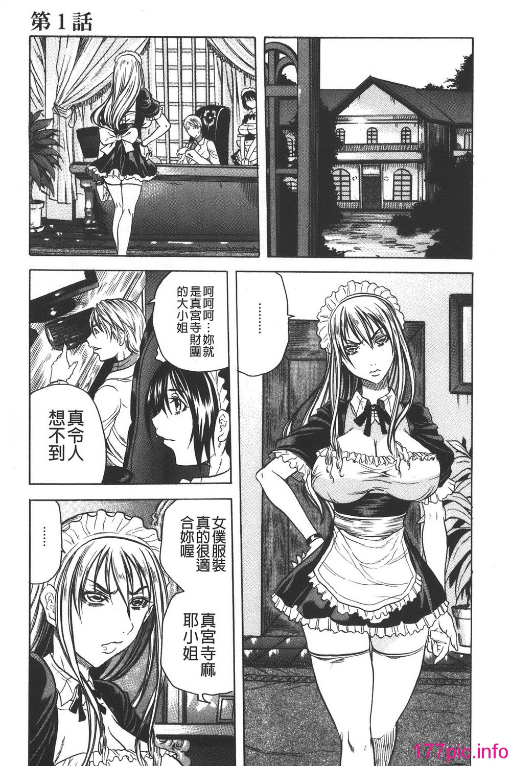 103
