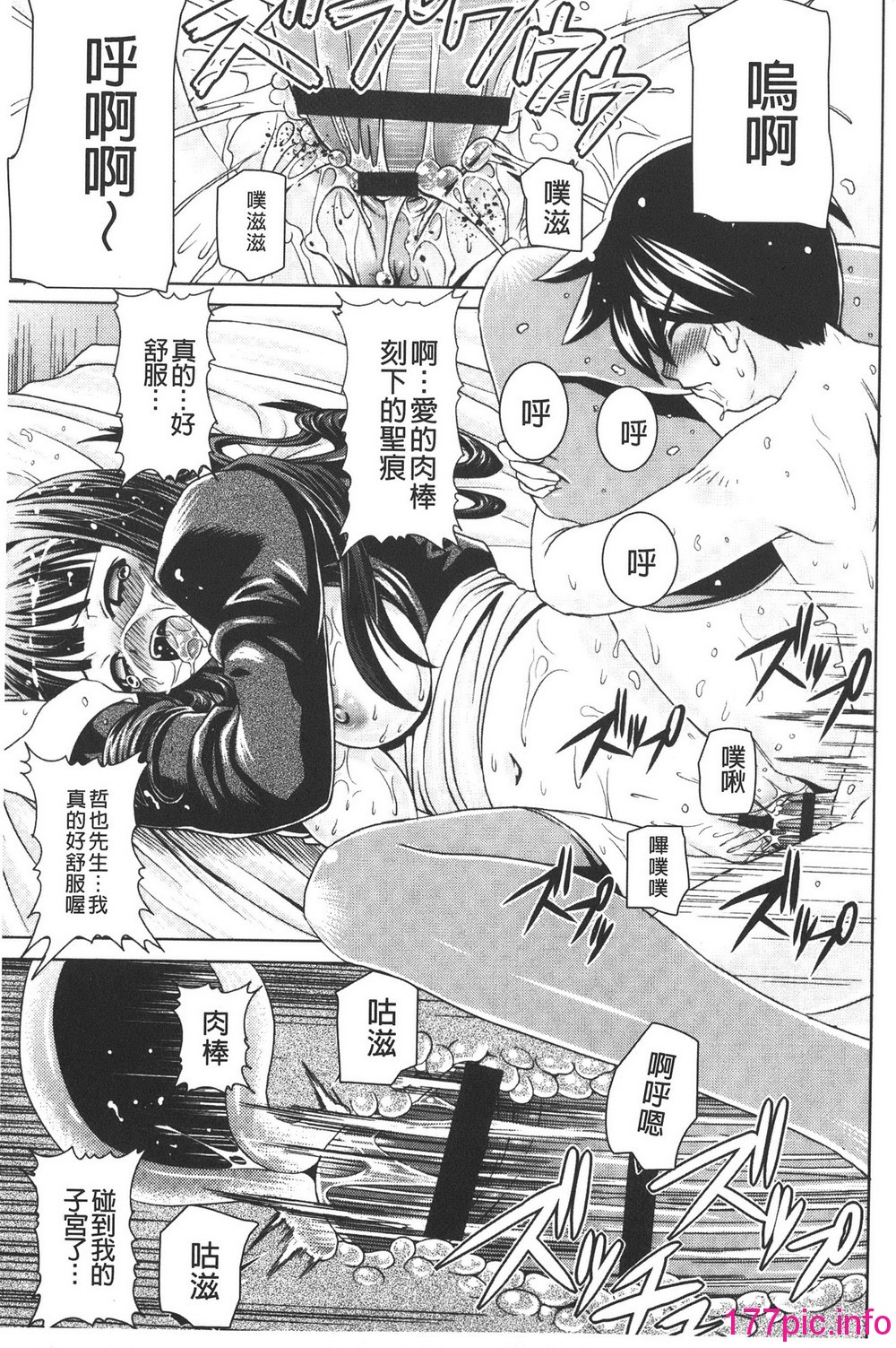 105
