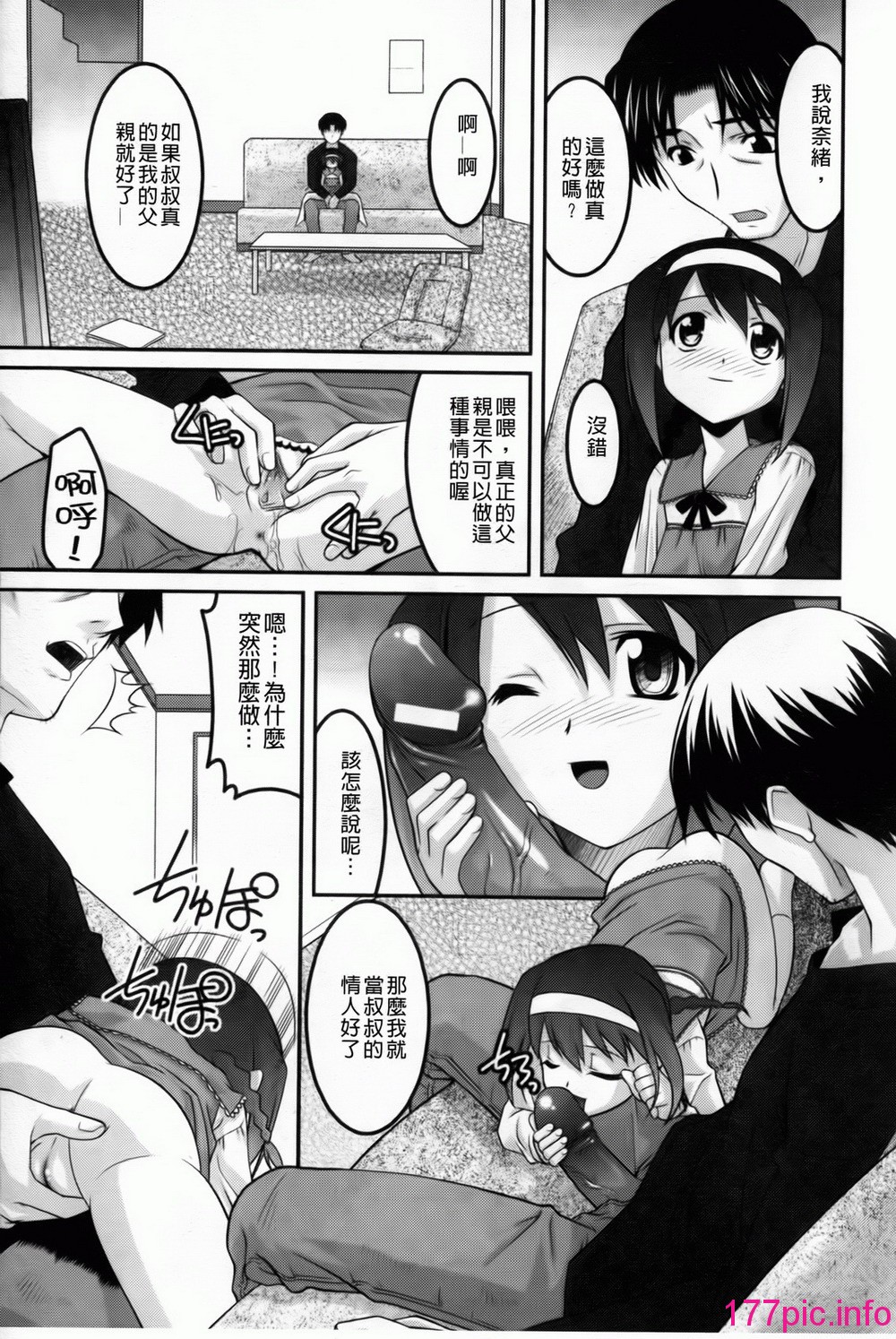 107