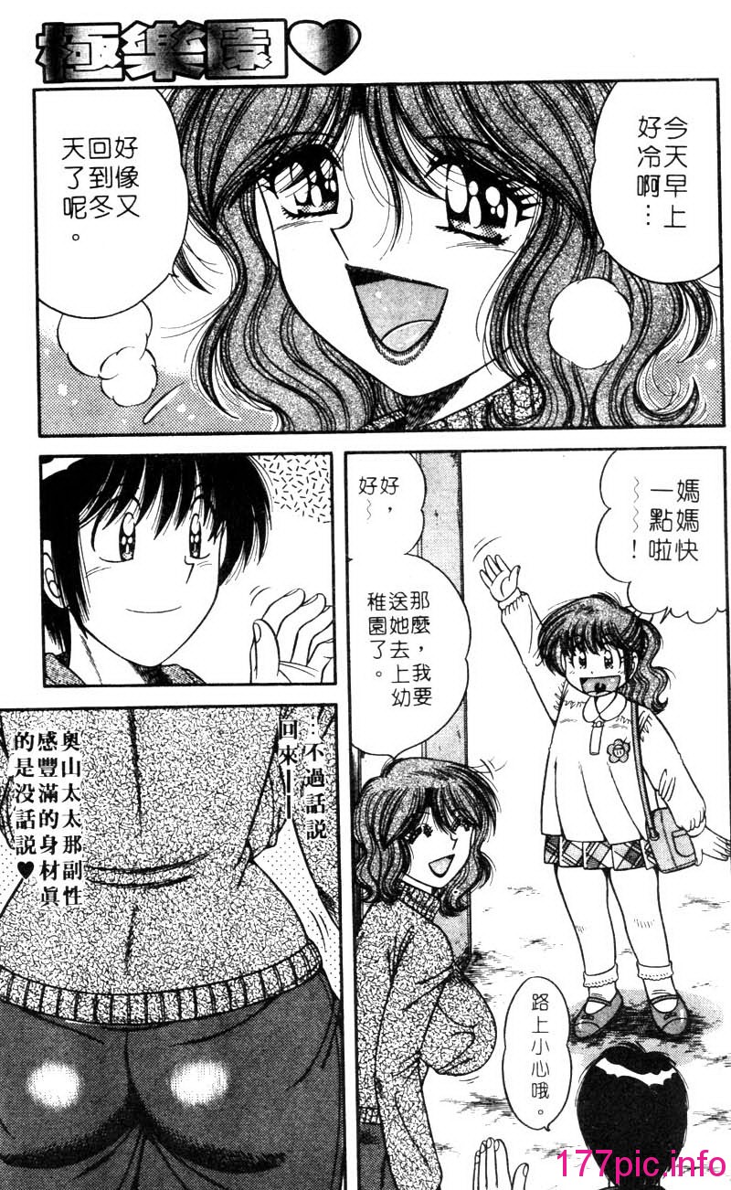 107