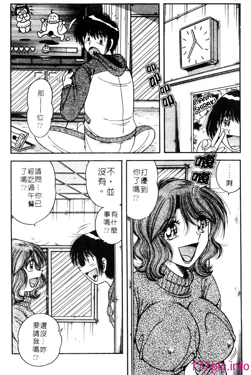 110