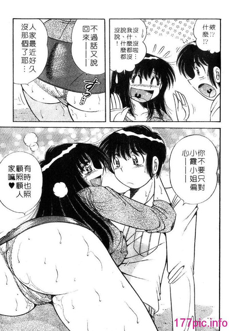 113