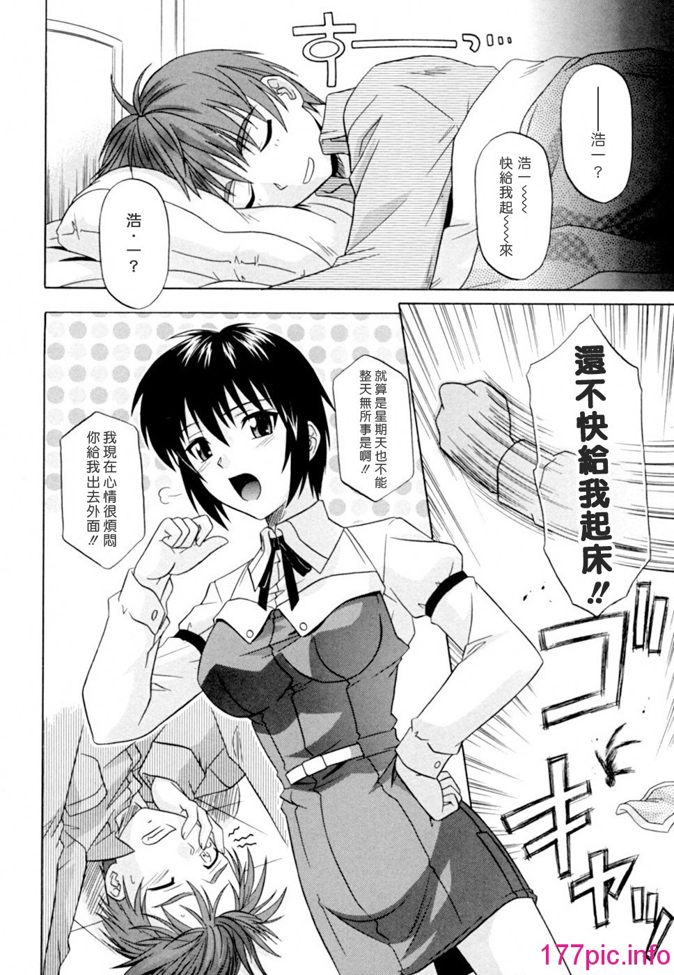 114