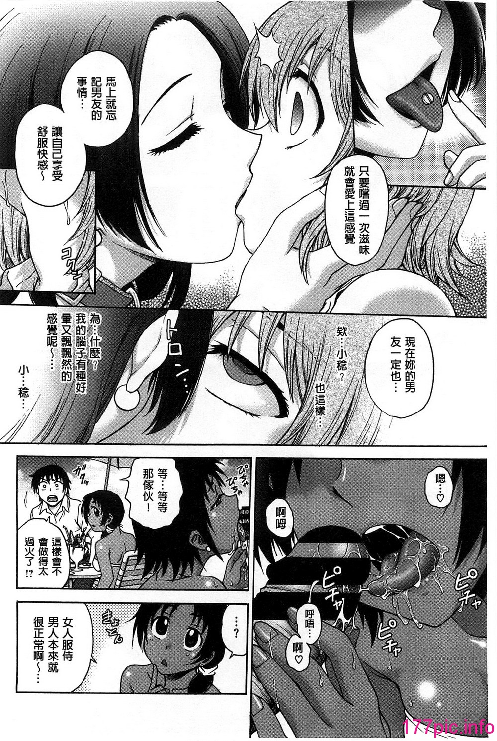 114