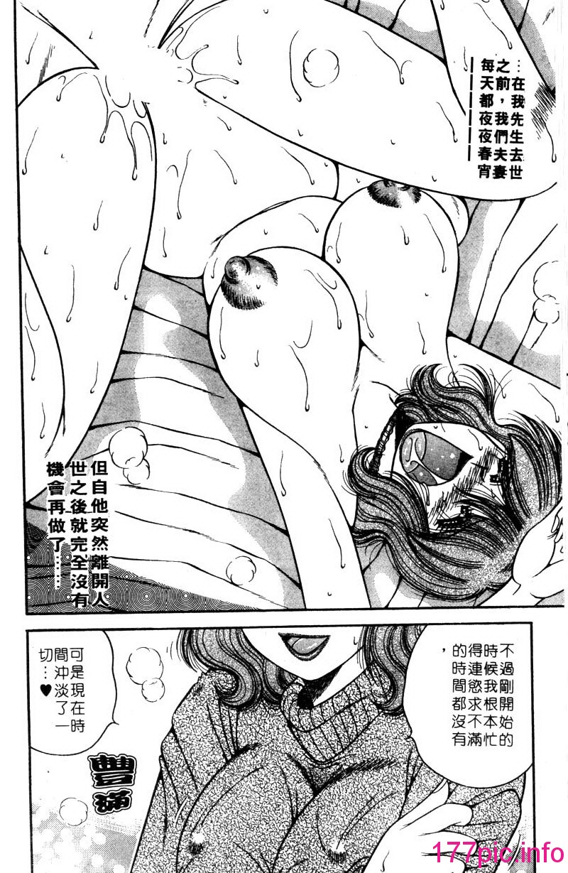 114