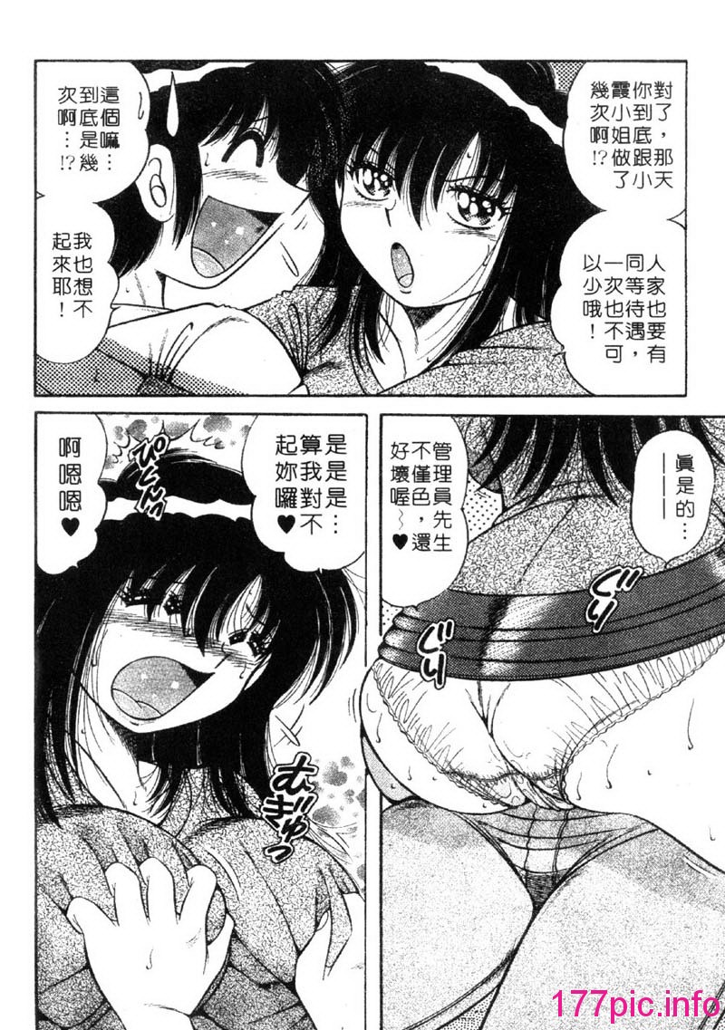 114