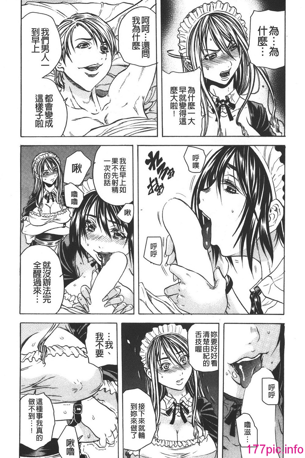 115