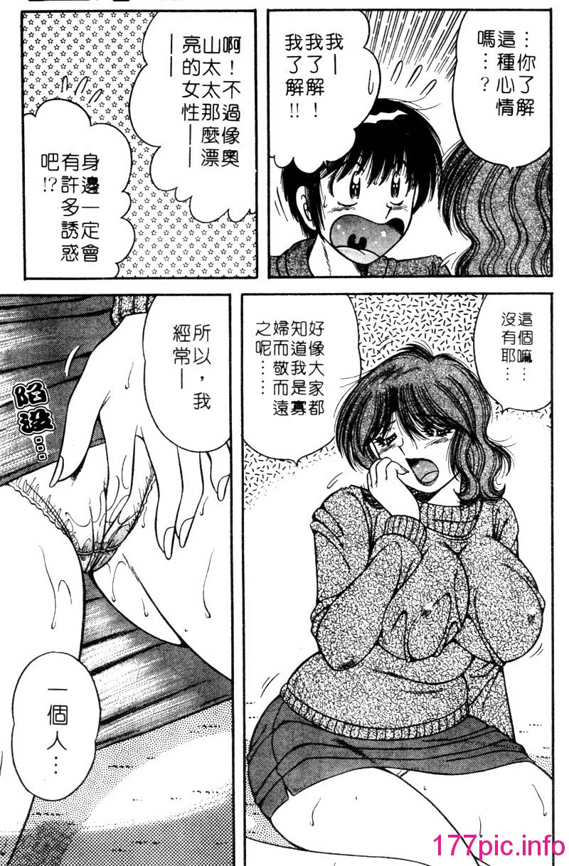 115
