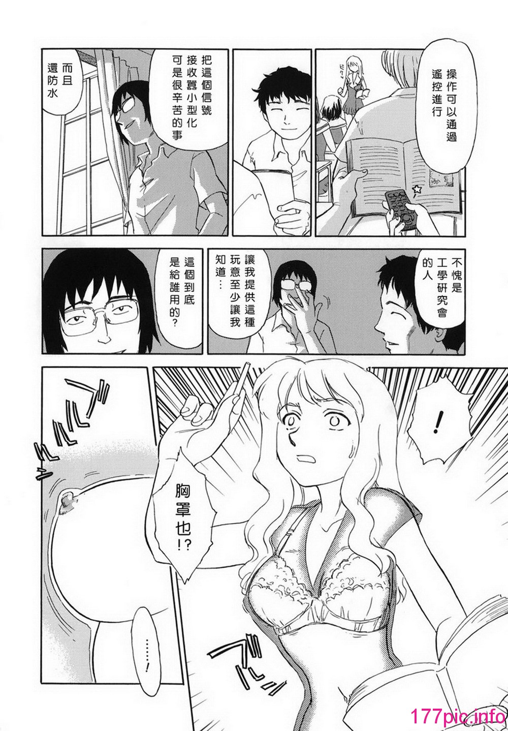 116